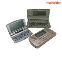 ราคา [ขายเหมา 3 เครื่อง] Talking Dictionary ญี่ปุ่น-อังกฤษ ของมือสองจากญี่ปุ่น (23619298870)