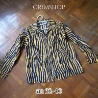 ราคา เสื้อเชิ้ตลายเสือ เก๋ชิค ผ้าลื่นใส่สบาย มือสองไร้ตำหนิ พร้อมส่งทันทีไม่ต้องรอ มีเก็บเงินปลายทาง (14991921829)