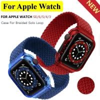ราคา Apple Watch Strap Fabric Braided Solo Loop For Apple watch applewatch size 38mm 42mm 44mm 40mm iWatch band Case+Strap bracelet Apple watch SE series 6/5/4/3 (6564698205)