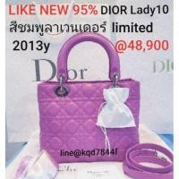 ราคา ของแท้100% like new dior lady10 (2753988069)