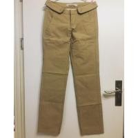 ราคา Sale 200 บาท กางเกงแบรนด์ GIORDANO Size: 25 (เอว 28"/สะโพก 36"/ความยาว 39") (323004174)