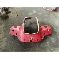 ราคา ฝาครอบใต้ไมล์ รถป๊อป HONDA GYRO UP 50cc [แท้มือสอง] (21493064139)