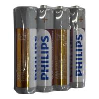 ราคา ถ่าน Philips AA และ AAA กล่อง 40 ก้อน แพคเกทสีทอง ของแท้ ของใหม่ (13696329270)