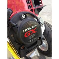 ราคา รถเข็นตัดหญ้า 4 จังหวะ GX35 Honda แท้ (2355107299)