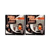 ราคา Sukina Petto Training Pad Long Lasting Odor Control 45x60 cm 50 Pieces (2 Packs) แผ่นรองฉี่สุนัข และสัตว์เลี้ยง (1141299853)