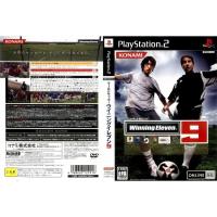 ราคา WORLD SOCCER WINNING ELEVEN 9 [PS2 JP : DVD5 1 Disc] (871225451)