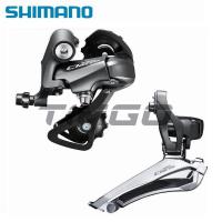 ราคา Shimano Claris ตีนผีจักรยาน 2×8 Speed Groupset FD-R2000 RD-R2000 (18083509120)