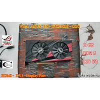 ราคา การ์ดจอ VGA ASUS EX-GTX1050-O2G // 2GB // DDR5 // 128Bit Second Hand // สภาพสวย น่าใช้งาน (23638347113)