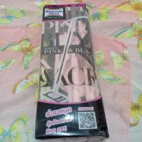 ราคา มาจิคลีน ไวเปอร์ ม็อบ (8700870274)