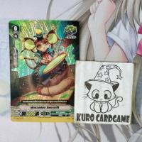 ราคา เกรทเนเจอร์ ผู้ตรวจสอบ มิลการาโก้ (22172195406)