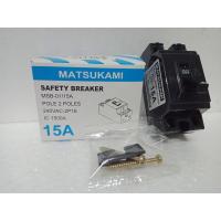 ราคา เซฟตี้ เบรกเกอร์ MATSUKAMI 15A 20Aและ 30A (9101169879)