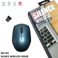 ราคา เมาส์ไร้สาย MELON NM-185 เมาส์เงียบ ไร้เสียงคลิ๊ก (15355409598)