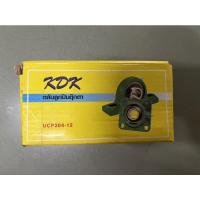 ราคา *ราคาพิเศษ* ตลับลูกปืนตุ๊กตา ตรา KDK (15395879555)