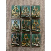 ราคา พระสมเด็จโตประดับพลอยกรุวัดพระแก้วสินค้าเลือกสุ่มให้นะคะ (19345242555)