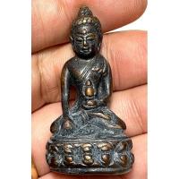 ราคา พระกริ่งหลวงปู่ทวดรุ่นเฉลิมพล (22460920559)