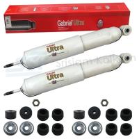 ราคา โช๊คอัพหลัง VITARA V6(H20A) GABRIELแก๊ส ( G63350 ) [2X46969149] ( 2 ตัว ) (1465561428)