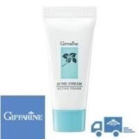 ราคา ครีมแต้มสิว แอคทีฟ ยัง กิฟฟารีน GIFFARINE ACTIVE YOUNG ACNE CREAM (5031781149)
