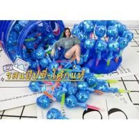 ราคา [พร้อมส่ง‼️(12ชิ้น) ] อมยิ้ม ลูกอม ก้านเรืองแสง รสโคล่า-Cola Pepsi-เป๊ปซี่ นิยม (20739026489)