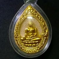 ราคา พระผงหลวงพ่อโตวัดบางพลีใหญ่ในจ.สมุทรปราการ (19257412323)