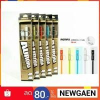ราคา สายชาร์จ Remax Aurora 2in1 ราคาถูก (948530872)