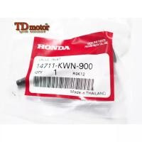 ราคา วาวล์ไอดี PCX-125I/CLICK-125I 14711-KWN-900 แท้ศูนย์ (ราคา1ตัว) การันตีแท้ศูนย์ (13798118135)