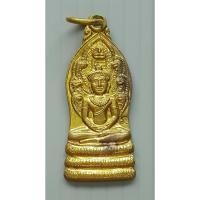 ราคา เหรียญ พระนาคปรก วัดบ้านดาบ จ ลพบุรี มีโค๊ด (พระประจำวันเสาร์) (17598371702)