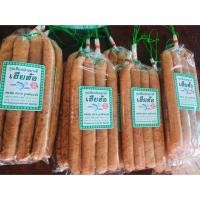 ราคา กุนเชียงปลา เฮียฮ้อ เจ้าเก่า (2781173680)