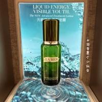 ราคา พื้นที่ป้องกันภาษี | เวอร์ชั่นใหม่ 150ml ปริศนาลึกลับของน้ำเงิน lamer (21917910905)