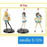 ราคา ฟิกเกอร์แท้ jp มือ1 SEGA Premium figure - Nisekoi - Chitoge , Haru , Kosaki (2679482559)