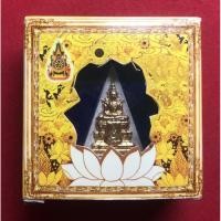 ราคา พระแก้วมรกต (จำลอง) ทรงเครื่องฤดูร้อนหลังเงินภปร (12695238331)