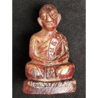 ราคา รูปหล่อโบราณ หลวงปู่ทิม วัดละหารไร่ (20101246594)