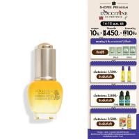 ราคา L'Occitane Immortelle Divine Youth Face Oil 15ml ล็อกซิทาน ออยล์บำรุงผิวหน้า อิมมอคแตล ดีไวน์ ยูธ เฟซ ออยล์ 15 มล. (7844902014)