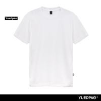 ราคา nfDp Yuedpao ยอดขาย No.1 รับประกันไม่ย้วย 2 ปี ผ้านุ่ม เสื้อยืดเปล่า เสื้อยืดสีพื้น เสื้อยืดคอกลม_สีขาว (15027129080)