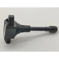 ราคา NISSAN คอยล์จุดระเบิด นิสสัน ศูนย์ TIDA มาร์ช อเมร่า เทียน่า Pulsar Sylphy Teana (Made in Japan) PART NO 22448-JA00C (23046825814)