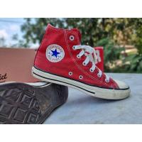 ราคา พร้องส่งConverse Made in U.S.A สีแดงหุ้มข้อ เบอร์ 6 ส่งฟรีครับผม (15438065396)