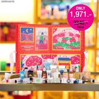 ราคา L'Occitane Advent Calendar เซ็ทของขวัญ 24 ชิ้น (8051968944)