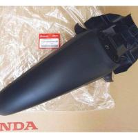 ราคา บังโคลนหน้าท่อนหลัง wave110i แท้ honda (23959207130)