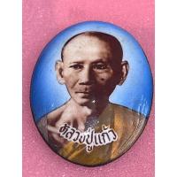 ราคา ล็อคเก็ตหลวงพ่อแก้ววัดช่องลม (22050480461)