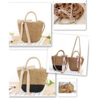 ราคา กระเป๋าสาน แต่งโบว์ พร้อมสาย (5741904491)
