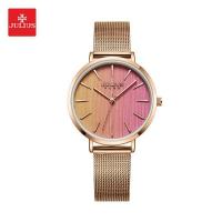 ราคา Julius นาฬิกาแฟชั่นเกาหลีของแท้ % ประกันศูนย์ไทย นาฬิกาข้อมือผู้หญิง สายสแตนเลส รุ่น Ja-1198 (3511631815)