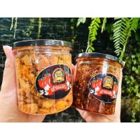 ราคา น้ำพริกกากหมู น้ำพริกเผากากหมู (8980418680)