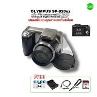 ราคา Olympus SP-620UZ 16MP Compact Digital Camera 21X super zoom movie HD สุดยอดกล้องดิจิตอล Used มือสองคุณภาพดีประกัน3เดือน (23427995613)