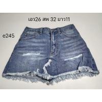 ราคา กระโปรงยีนส์สั้นมือสองแบรนด์ LIZ LISA (9647236162)
