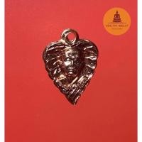 ราคา เหรียญใบโพธิ์ พระอาจารย์นก วัดเขาบังเหย จ.ชัยภูมิ เนื้อทองแดง (18809290423)