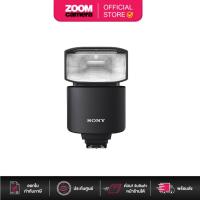 ราคา Sony HVL-F46RM Wireless Radio Flash (ประกันศูนย์) (16098363145)