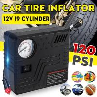 ราคา 12V ปั๊มลม ปั๊มลมยาง ปั๊มลมรถยนต์ ที่เติมลมยาง ปั๊มลมไฟฟ้า ปั๊มลมพกพา สำหรับรถยนต์และมอเตอร์ไซค์ (9952088758)