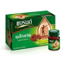 ราคา แบรนด์ซุปไก่สกัด ผสมเห็ดหลินจือ (ขนาด 42 มล.) แพ็ค 6 ขวด (5739759368)