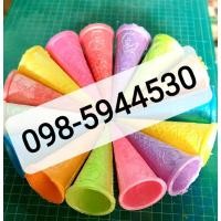 ราคา กรวยไอติม(ตราหมี)สีสำหรับทำกระทง (5354904157)
