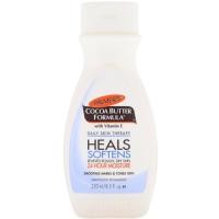 ราคา Palmer's Coco Butter Heal Softens 24 Hr. ✨ (2798853539)