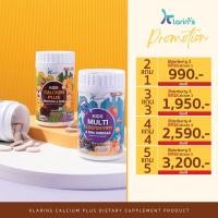 ราคา โปร 2 แถม1‼️เสริมสูง บำรุงกระดูก&บำรุงสมองให้ลูกน้อย สารสกัดCalcium L-Threonateนำเข้าจากอเมริกา (21171694300)